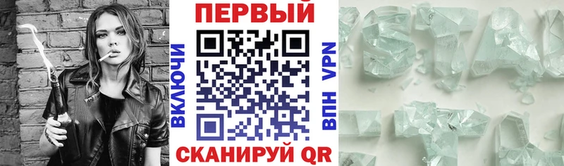 кракен ССЫЛКА  закладка  Безенчук  АМФ Розовый 