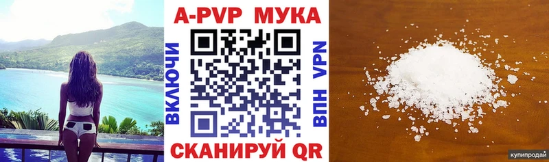 Alfa_PVP СК Безенчук