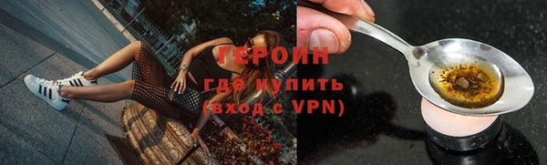 амфетамин Вуктыл