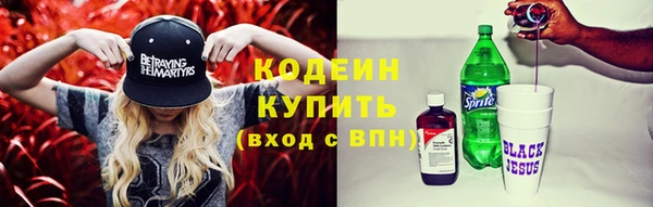 сатива Остров