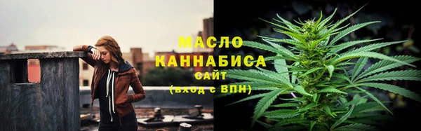 MDMA Гвардейск