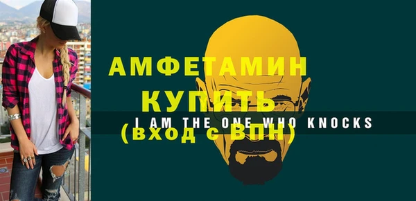 сатива Остров