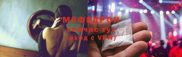 сатива Остров