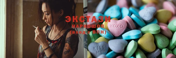 альфа пвп Всеволожск