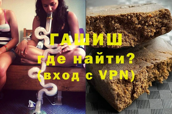 сатива Остров