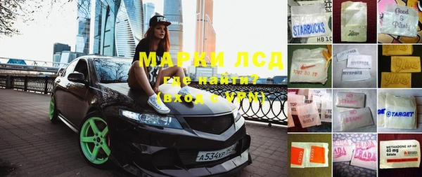 МДПВ Галич