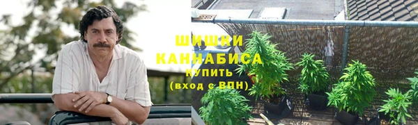 амфетамин Осташков