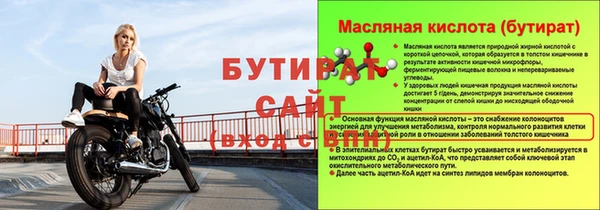 сатива Остров