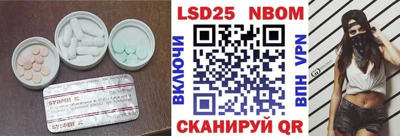 ЛСД экстази кислота  кракен маркетплейс  Безенчук  что такое  
