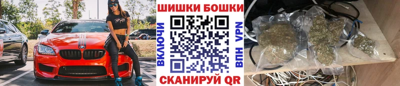 магазин Безенчук Конопля MAZAR